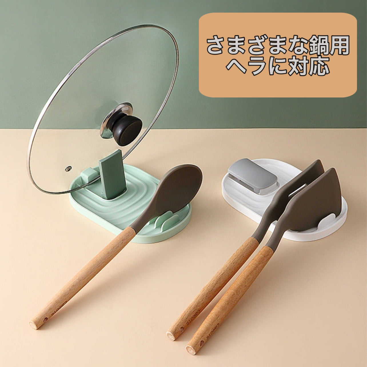SlimFit Kitchen Rack™ | 狭いキッチンも広く使える!
