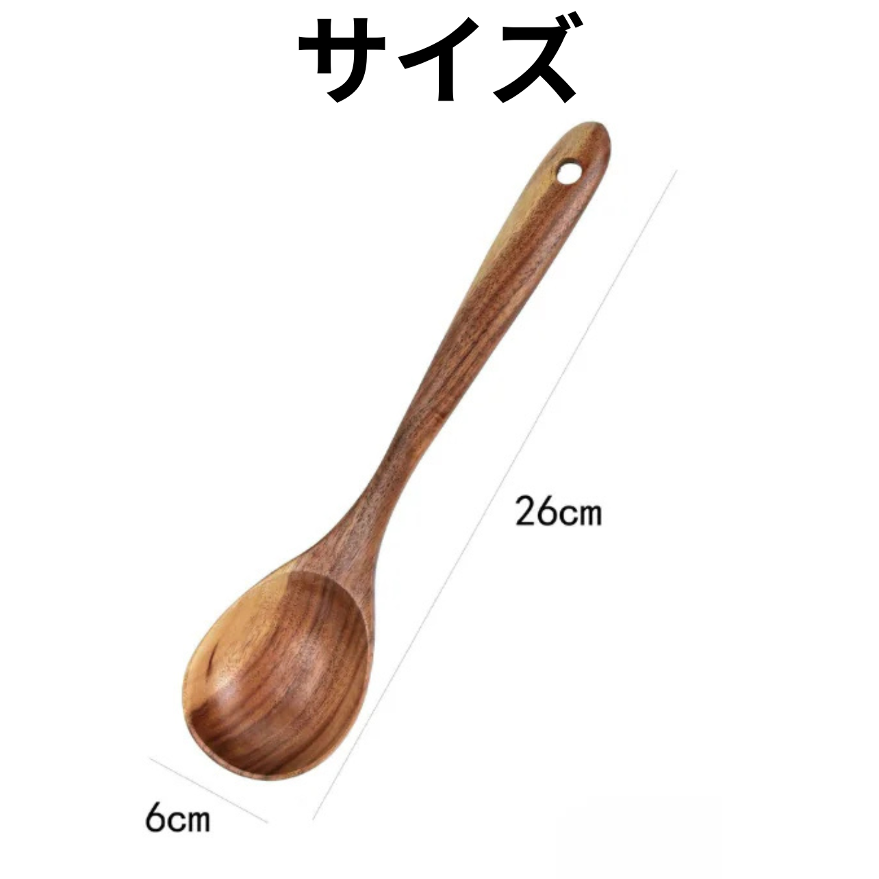 SoupMate Mini™|毎日にちょうどいい!手になじむ木製スープスプーン(小)