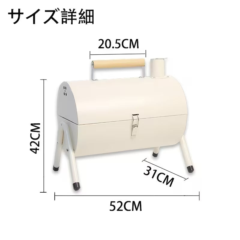 KomoGrill™｜どこでも炭火。気軽に連れていける一台