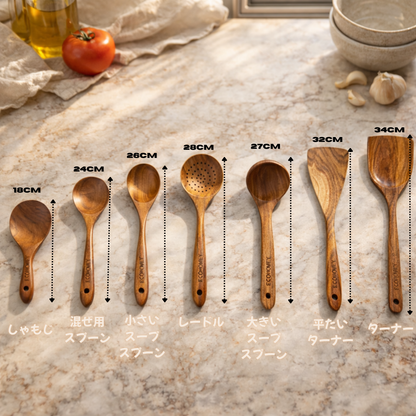 7個 TeakMate™ | ナチュラル素材で安心！木製ツール7点セット