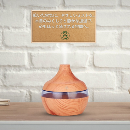 CalmMist™｜そっと潤う、やすらぎのひととき。