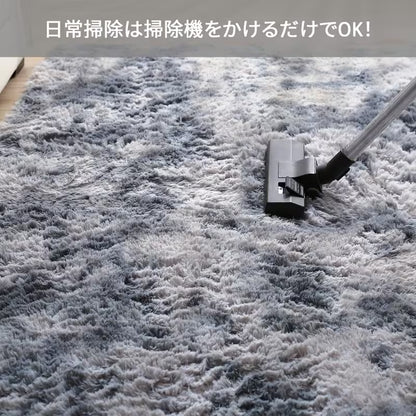 Fuwafuwa™｜寒い季節にぴったりのあったか北欧ラグ