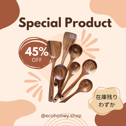 7個 TeakMate™ | ナチュラル素材で安心！木製ツール7点セット