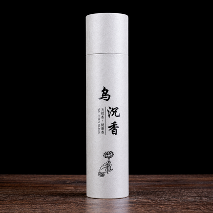 Seijaku™｜心に寄り添う、やさしいインセンス