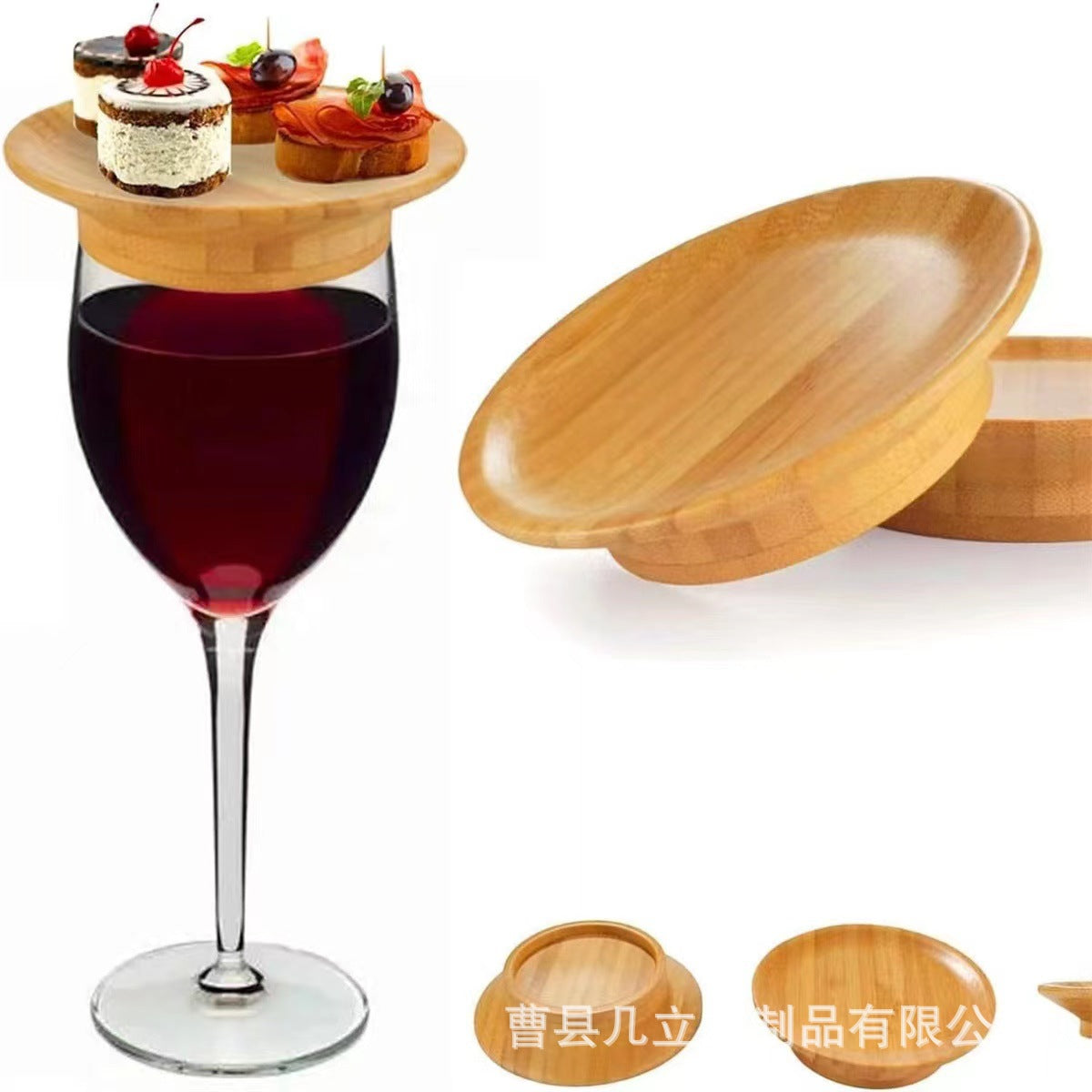 WoodLid™｜飲み物も食卓もやさしく守る。木製マルチカバー