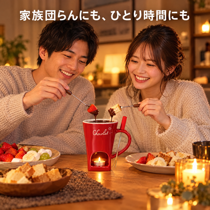 Hocco™｜ほっとする時間に。キャンドル式フォンデュカップ
