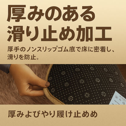 Fuwafuwa™｜寒い季節にぴったりのあったか北欧ラグ