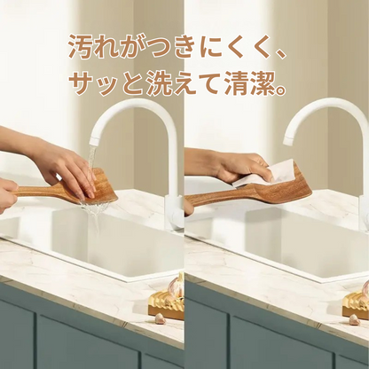 7個 TeakMate™ | ナチュラル素材で安心！木製ツール7点セット
